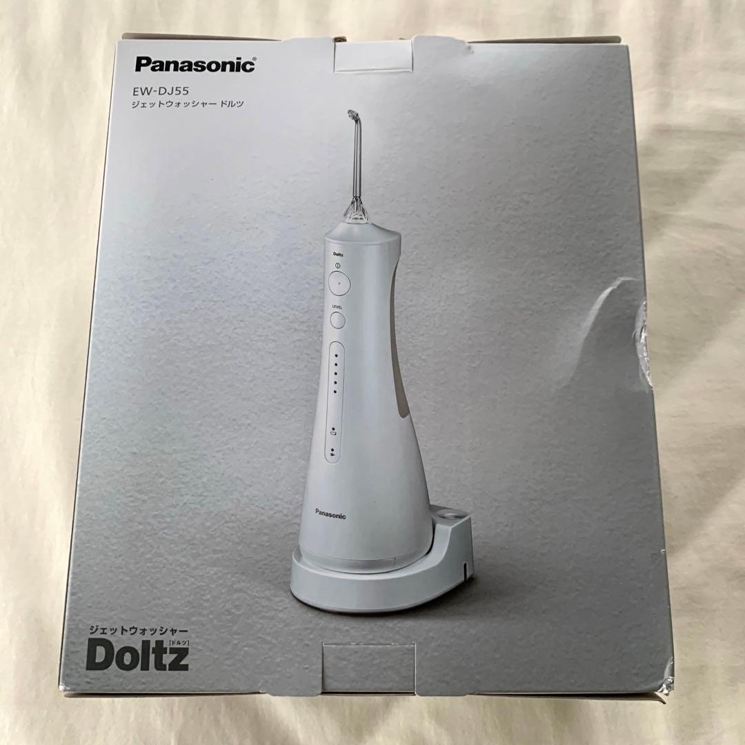 Panasonic ジェットウォッシャーDoltz EW-DJ55-W 未使用品
