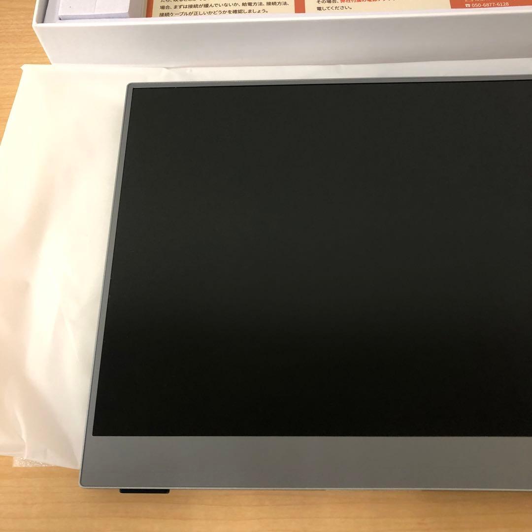 【美品】13.5インチ モバイルモニター kksmart NK-135 コード欠