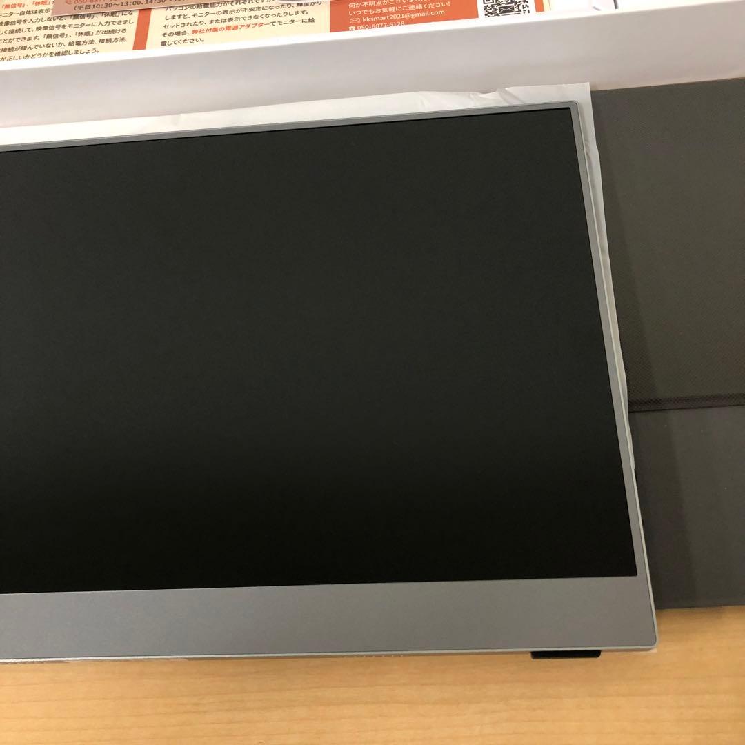 【美品】13.5インチ モバイルモニター kksmart NK-135 コード欠