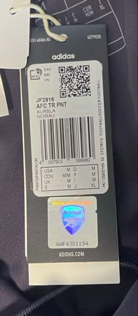 adidas アーセナル　トラックパンツ　トレーニングパンツ　ジャージ　新品