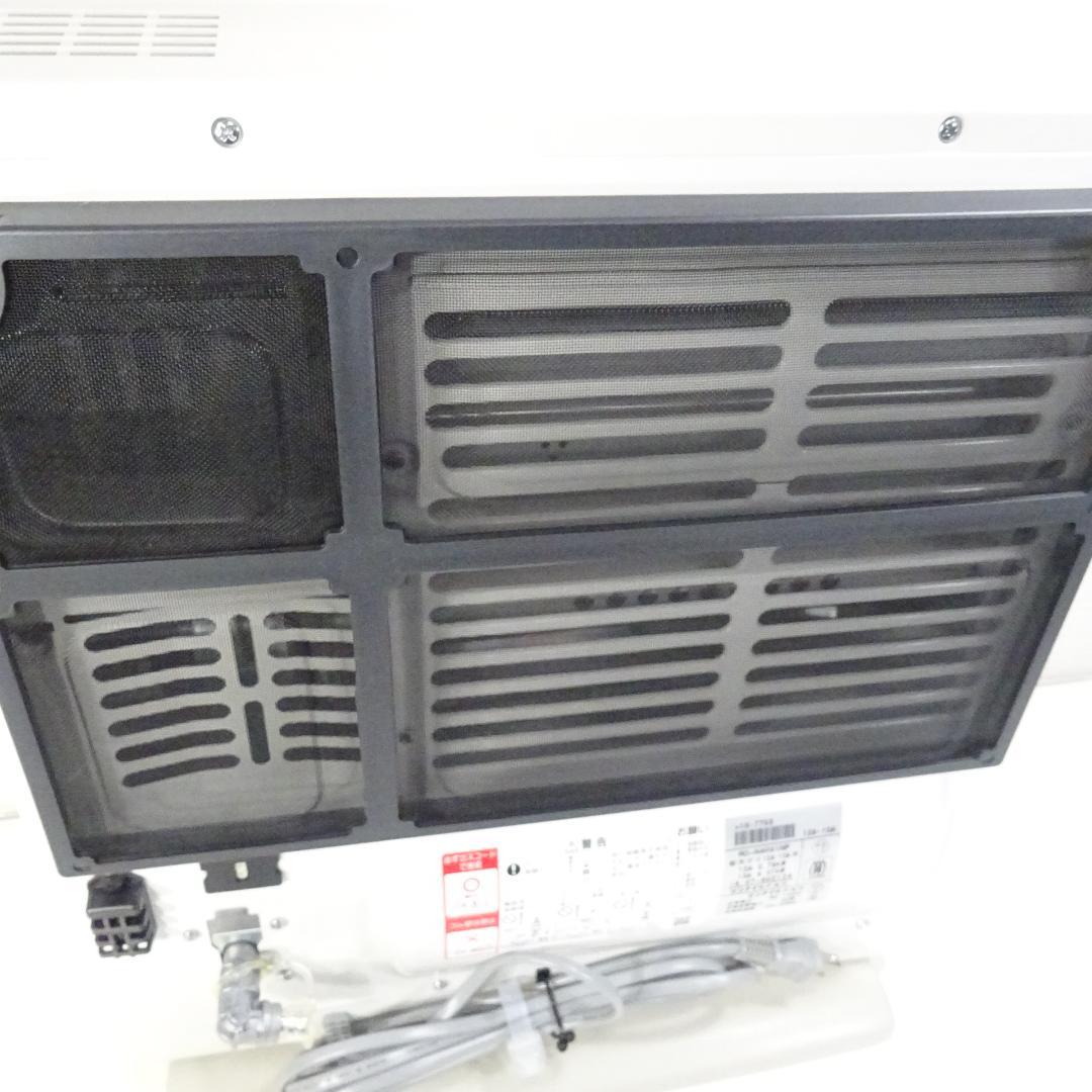 1115Z 東邦ガス ガスファンヒーター 都市ガス 11~15畳 ガスコード付き