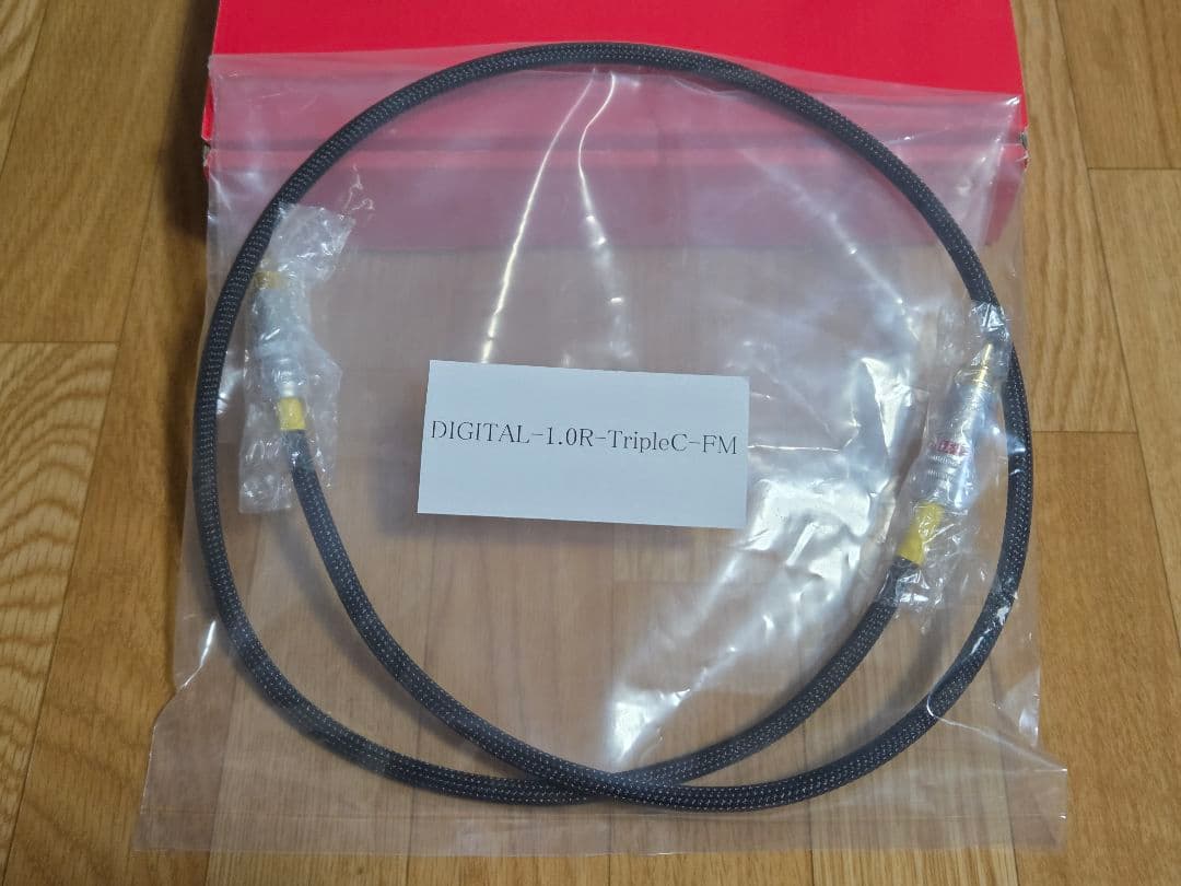 ACOUSTIC REVIVE デジタル 同軸ケーブル アコースティックリバイブ