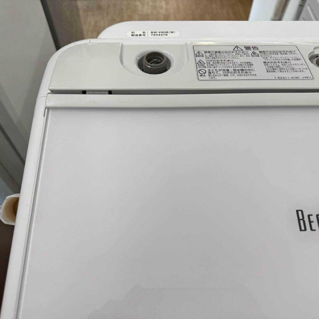 HITACHI ビートウォッシュ　全自動洗濯機　BW-V80B 分解清掃済み