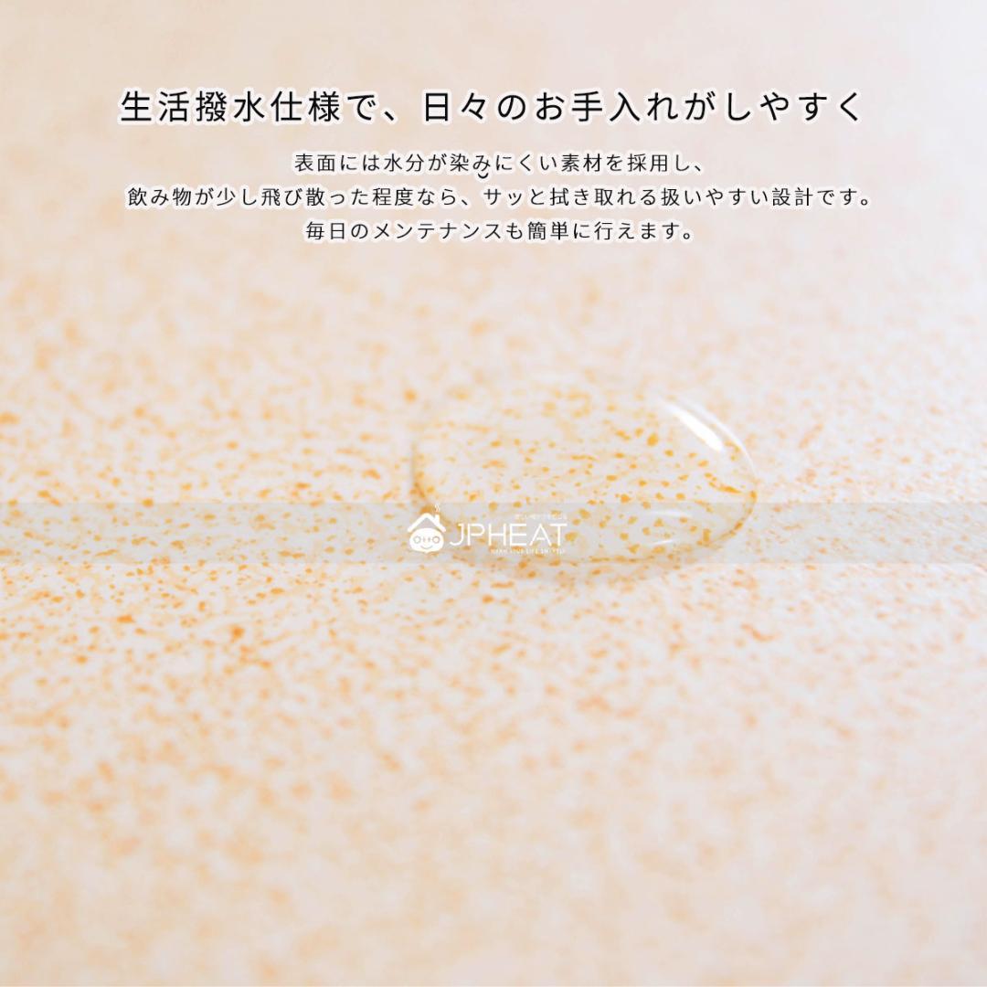 JPHEAT遠赤外線ヒーター 60×50 足元用ペット暖房OK デスク下 省エネ