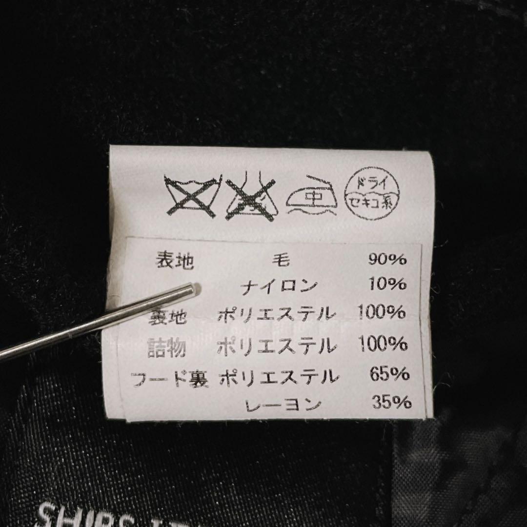 ナポレオン ピーコート 黒 平成ギャル y2k d.i.a系 nana パンク