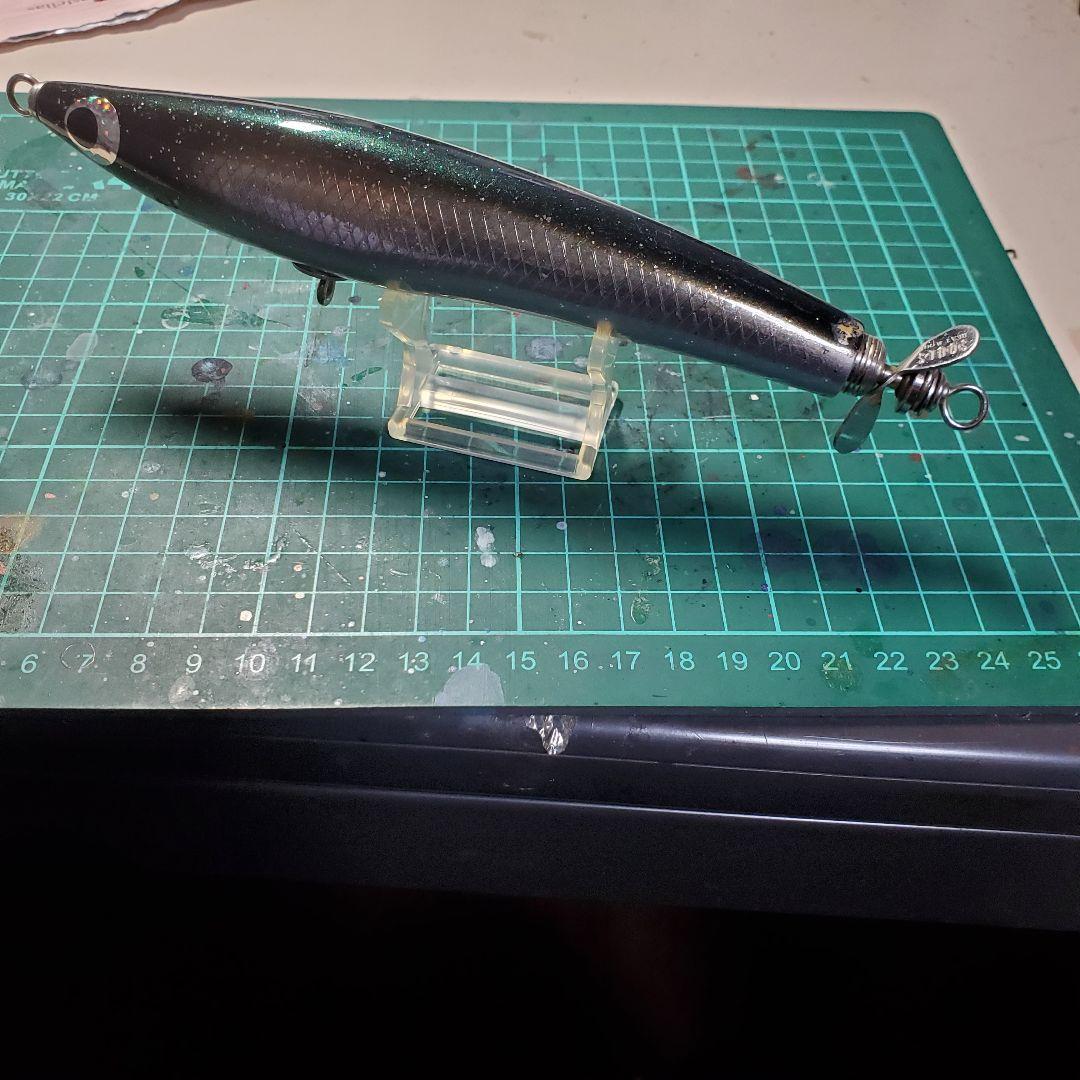 ソウルズ エアーマティック、ナルド