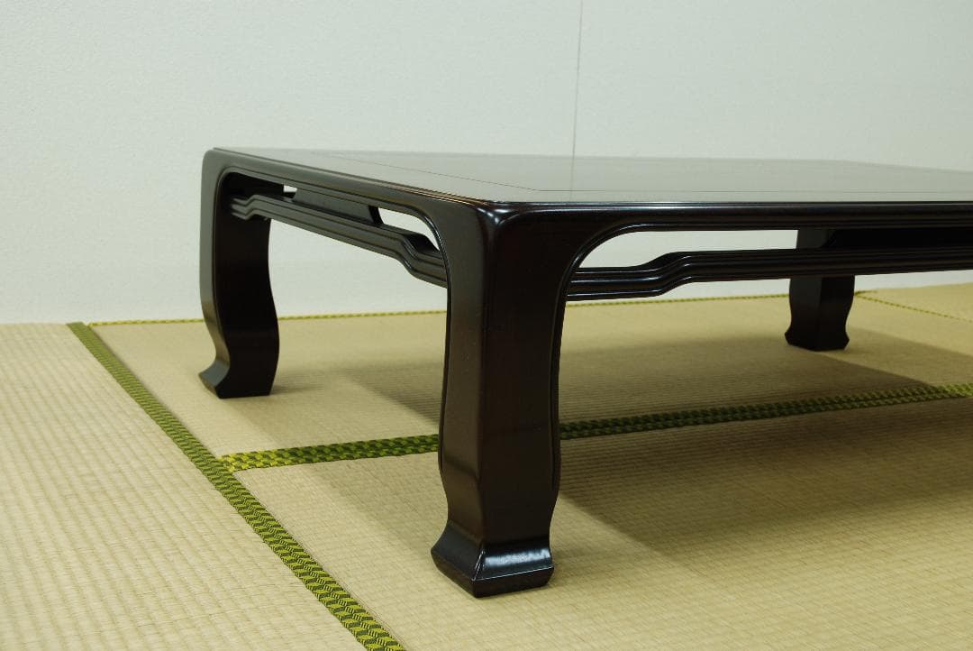 座卓 唐木家具