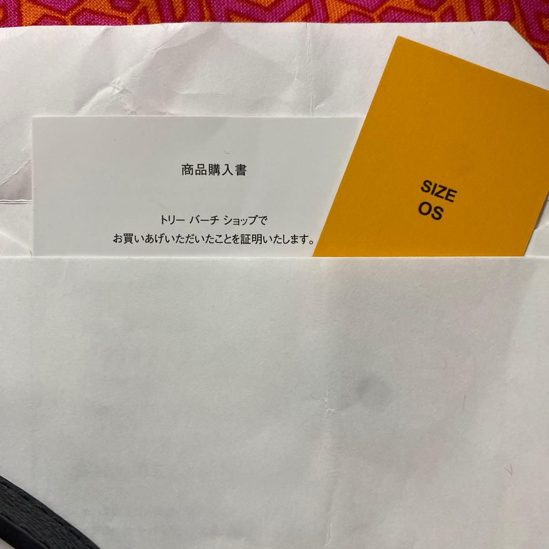 土日限定値下げ‪.ᐟ.ᐟトリーバーチ♡バッグ