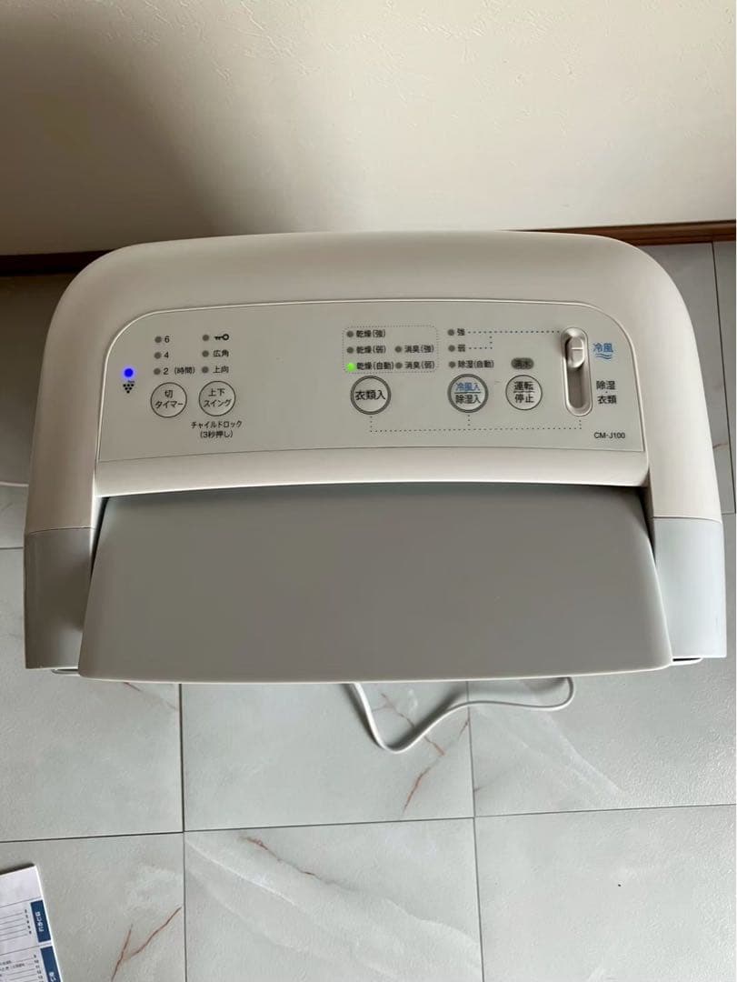 【美品】 SHARP CM-J100W 除湿機