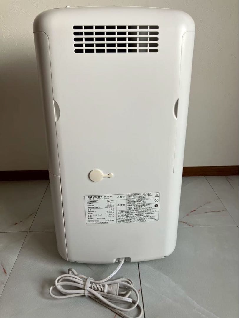 【美品】 SHARP CM-J100W 除湿機