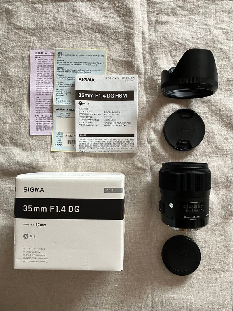 SIGMA 35mm F1.4 DG HSM (キヤノンEFマウント)