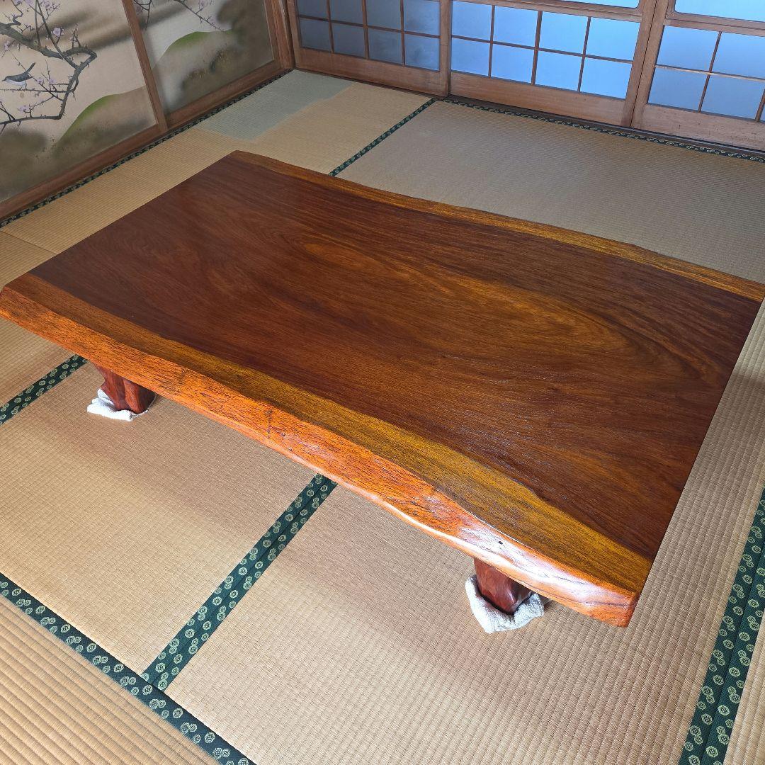 無垢材一枚板 茶色 自然形状 座卓　ローテーブル
