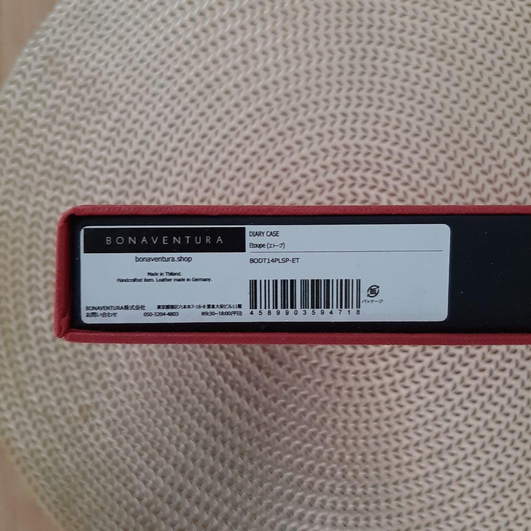 ボナベンチュラiPhone14Plusダイアリーケース　エトープ　シュリンクレザ