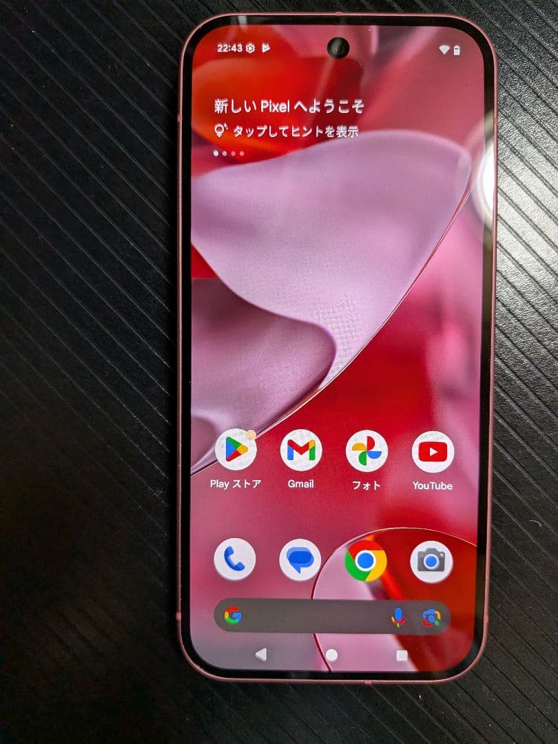 Google Pixel 9 ピンク