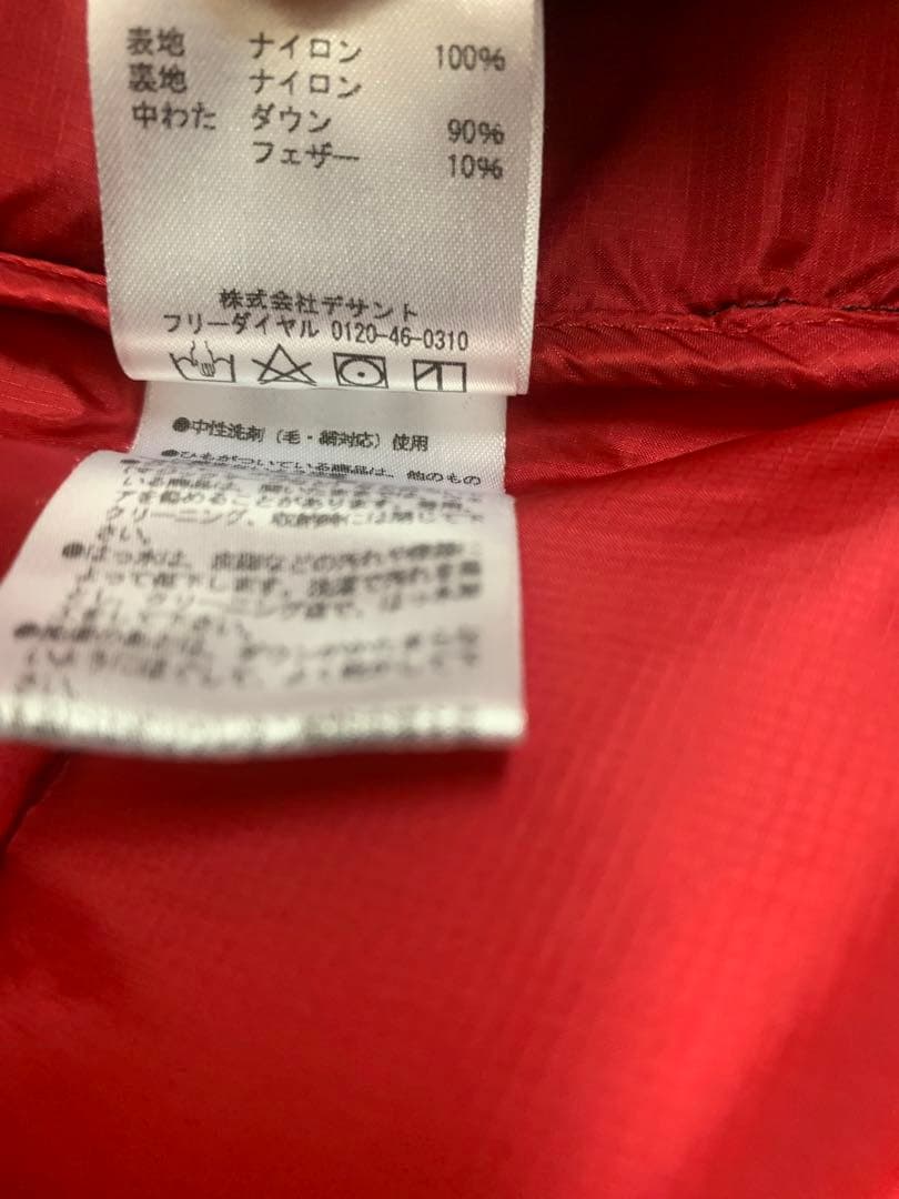 ジ*ン様 Marmot フード付きダウンジャケット 黒×赤