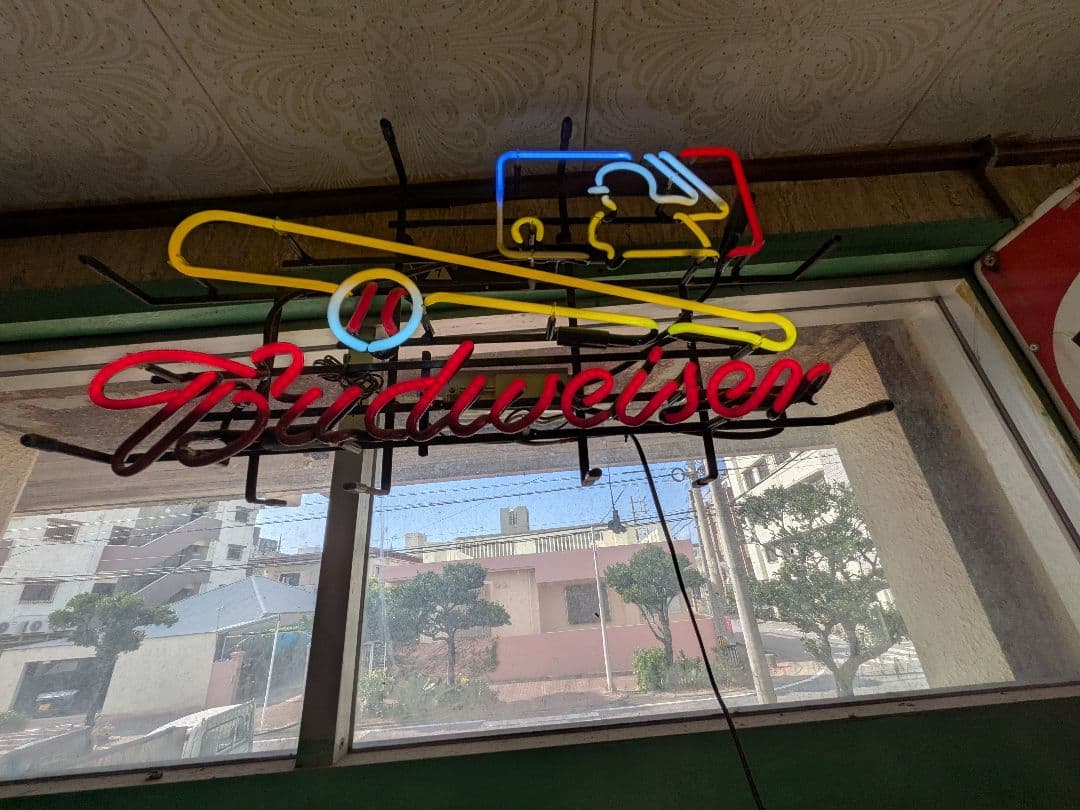 Budweiser ビンテージネオンサイン