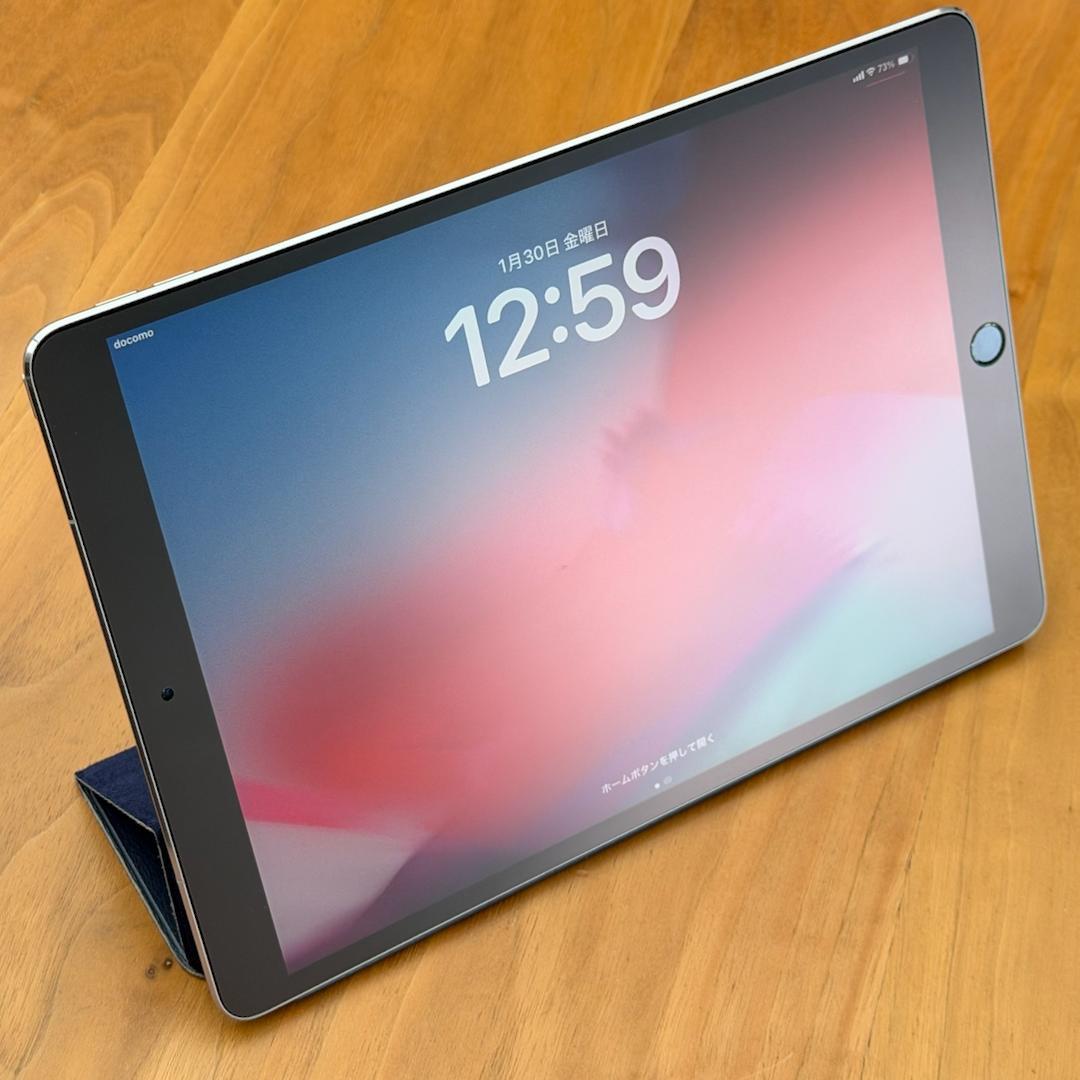 10.5インチiPad Pro Wi-Fi + Cellular 64GB