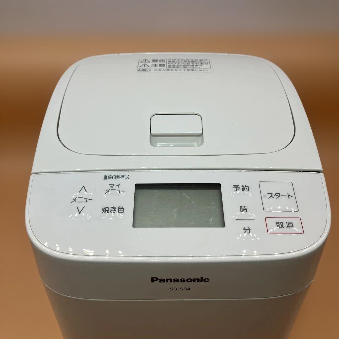 【動作良好】【即購入OK】Panasonic ホームベーカリー SD-SB4-W