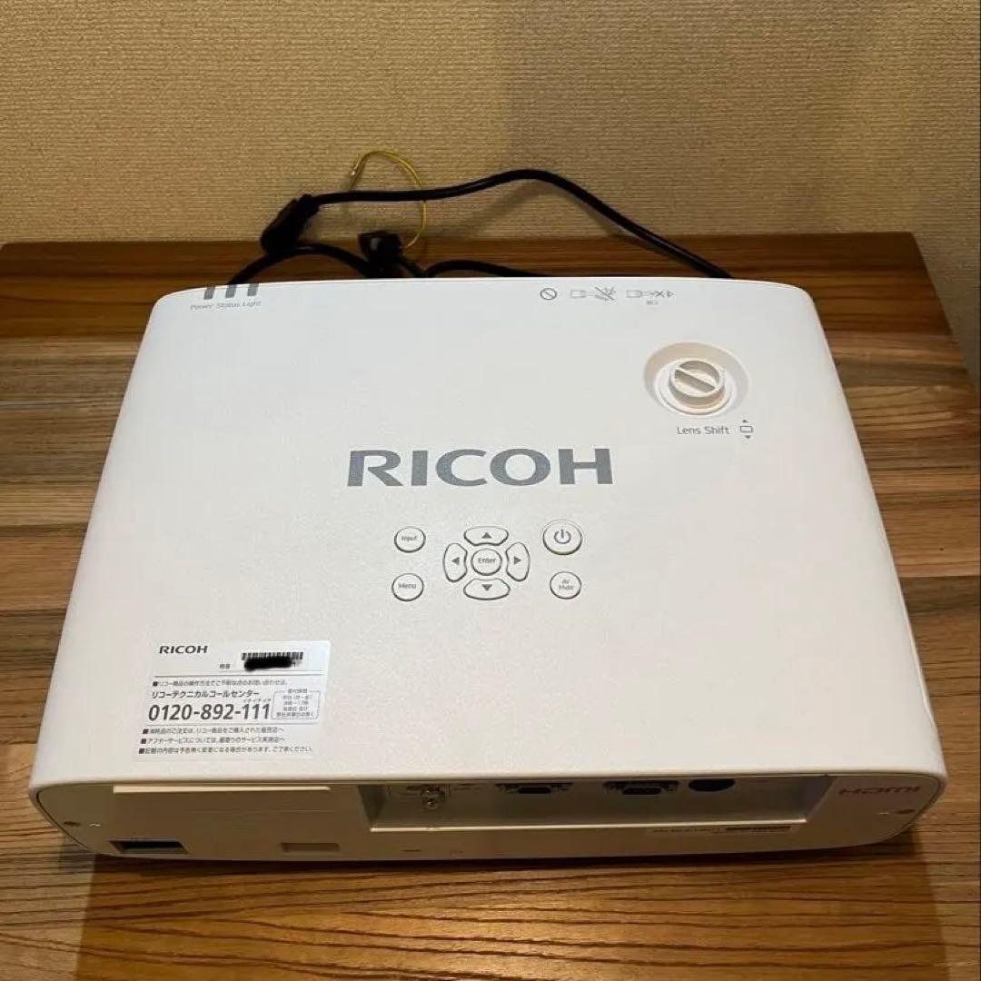 RICOH PJ WUL5A50プロジェクター 本体