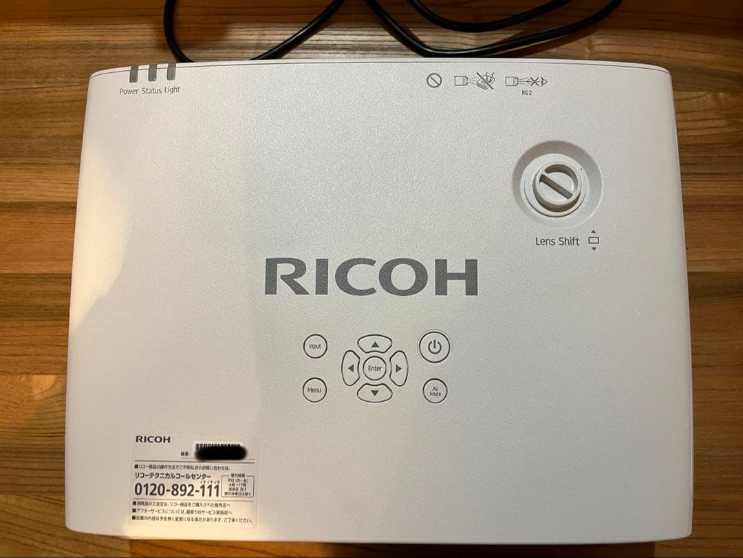 RICOH PJ WUL5A50プロジェクター 本体