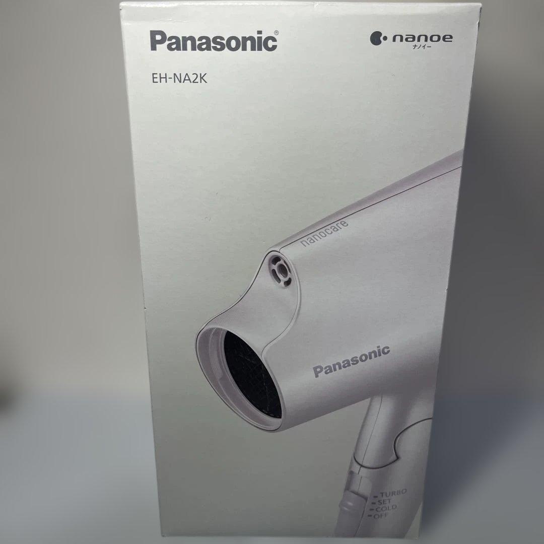 Panasonic ナノケアヘアドライヤー EH-NA2K-W 新品 保証書あり