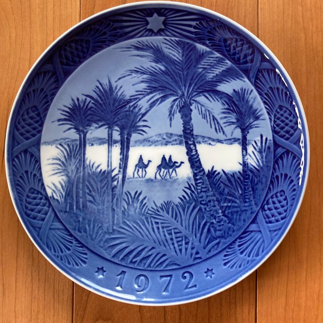 ロイヤルコペンハーゲン　イヤープレート　９枚組