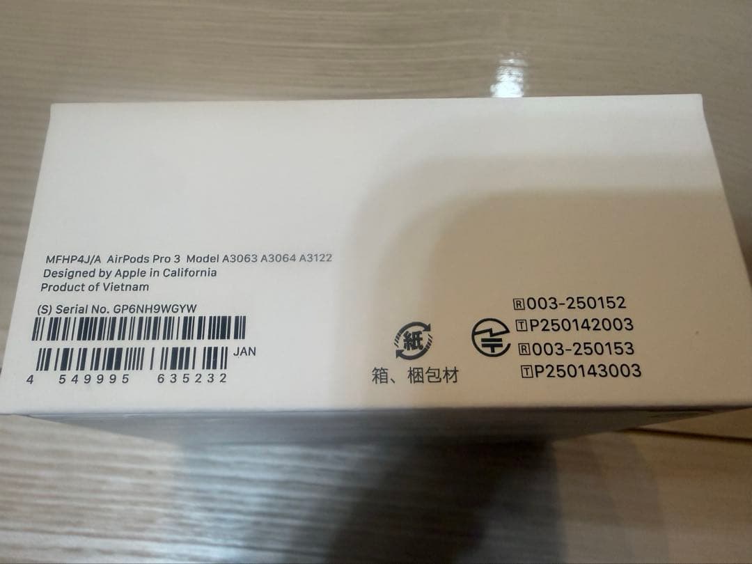 山*鶏様 値下げ済み！！AirPods pro3 新品未使用