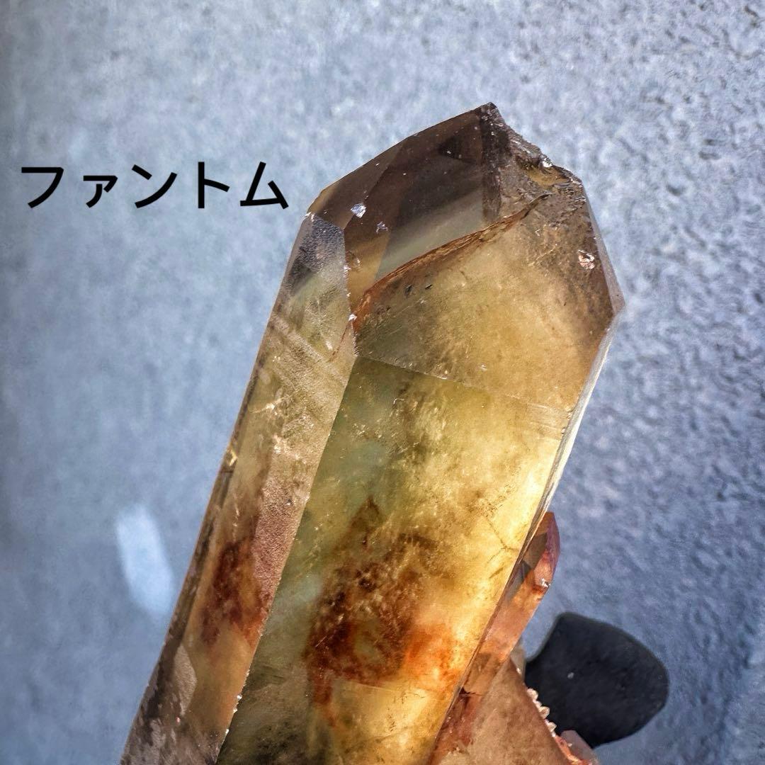 高透明度❗️浄化ファントム☆魔除スモーキーシトリン水晶 クラスター天然石A1453