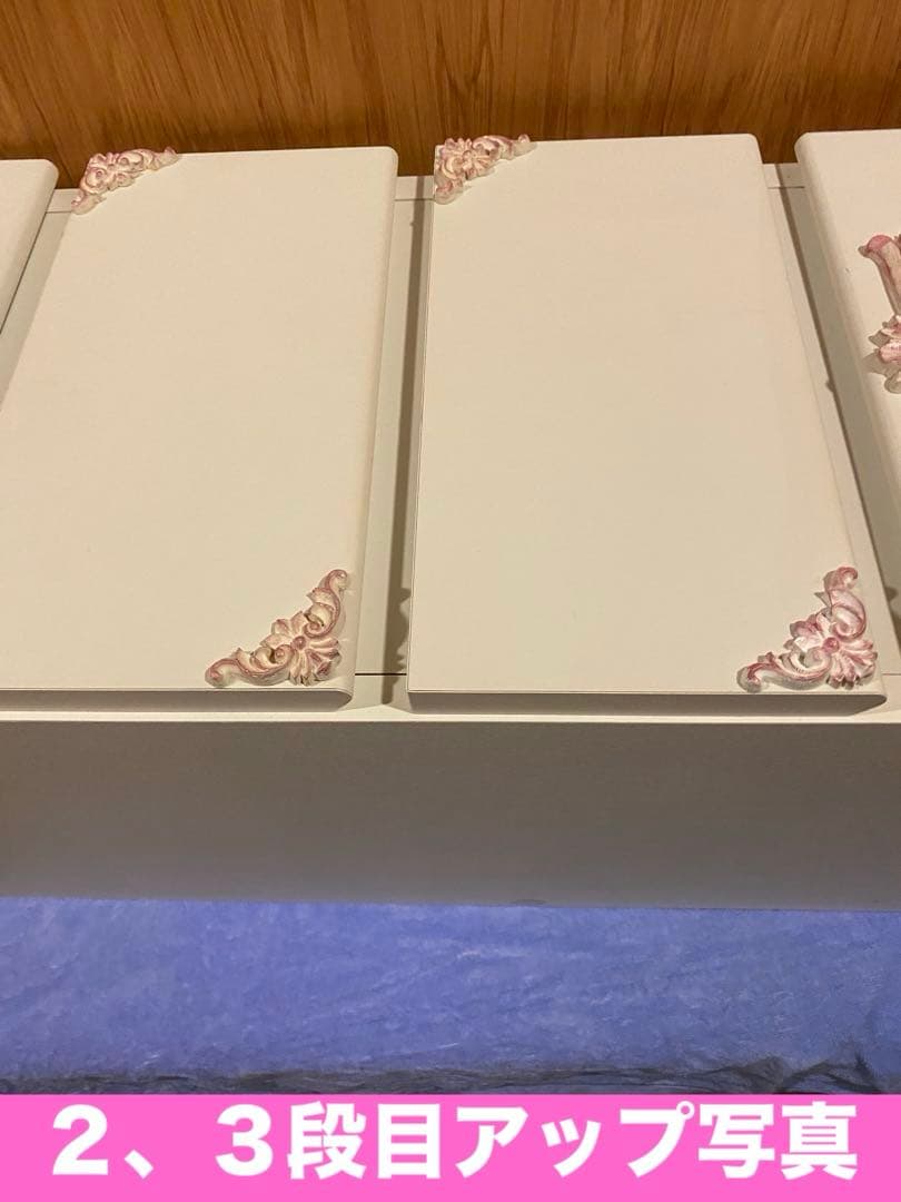 ホワイト チェスト♦️ピンクシルバー ロココ装飾♦️しっかりとした 隙間収納♦️送料込