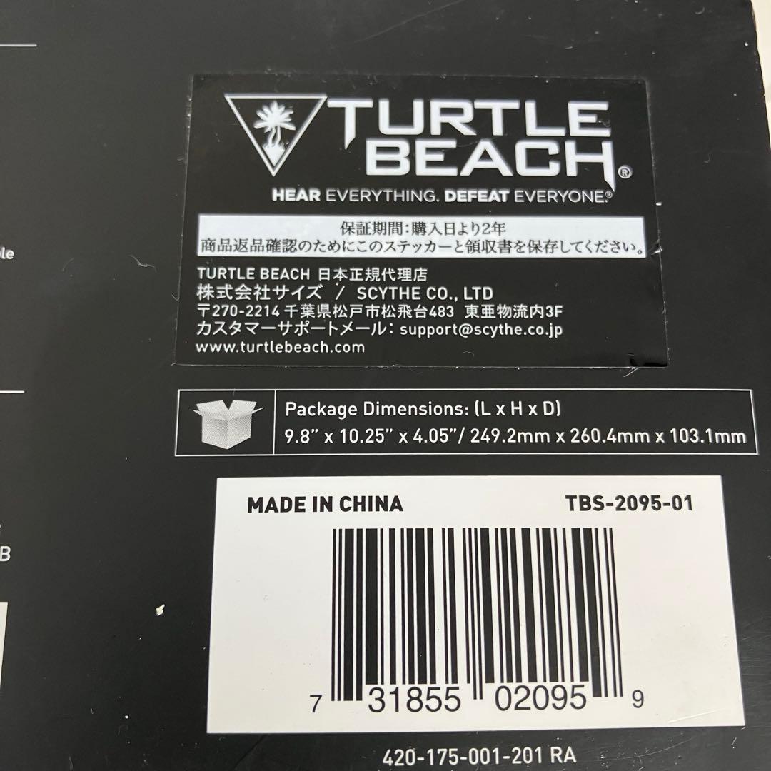 未使用　TURTLE BEACH ゲーミングヘッドセット　TBS-2095-01