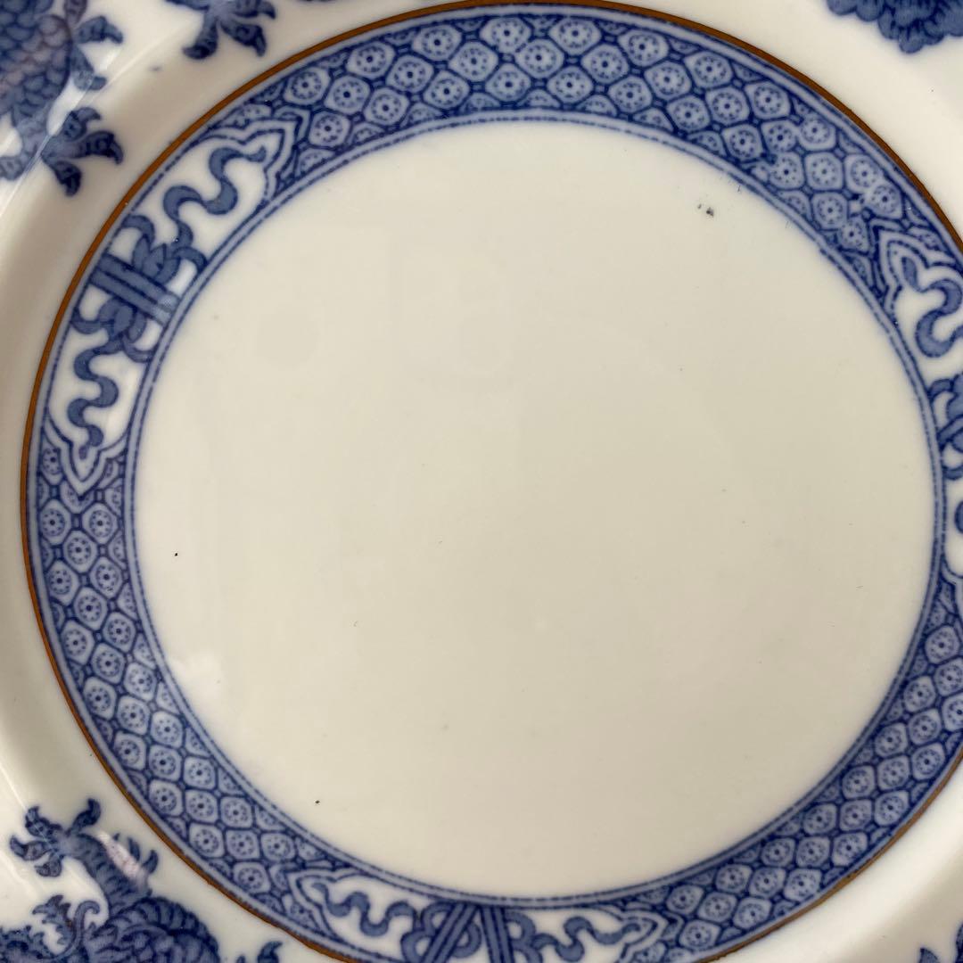 希少　ハマースレイ ブルードラゴン　カップ　ソーサー　プレート　ティーセット