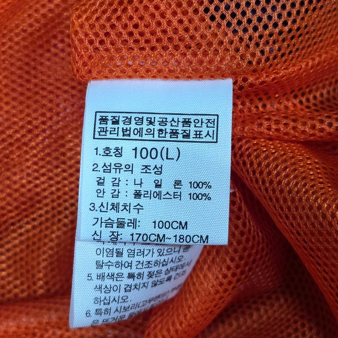 美品✨️ノースフェイス ウインドブレーカー ナイロンパーカー 超軽量 希少色 L