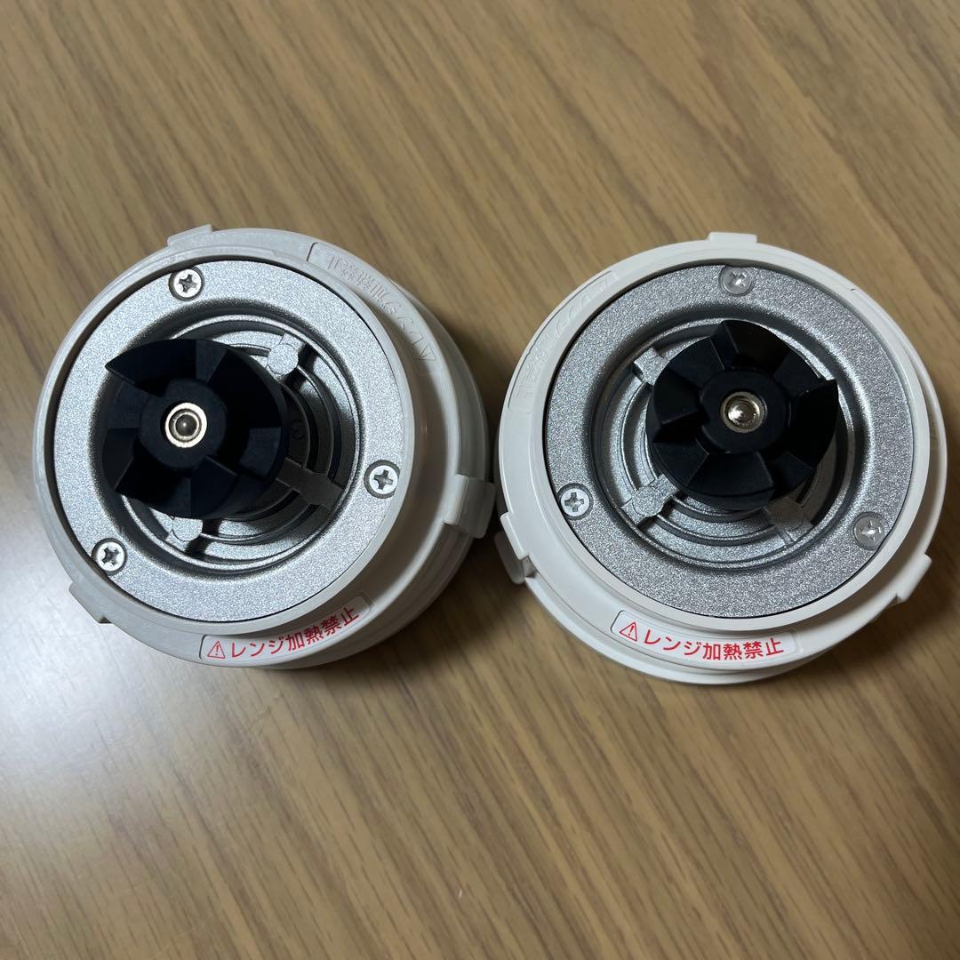 Iwataniサイレントミルサー おろしカッターセットIFM-S30G-SET