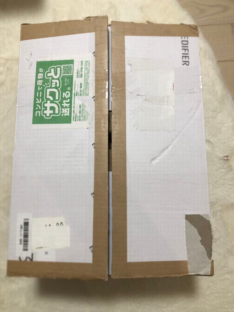 EDIFIER MR3 Bluetoothスピーカーブラックカラー