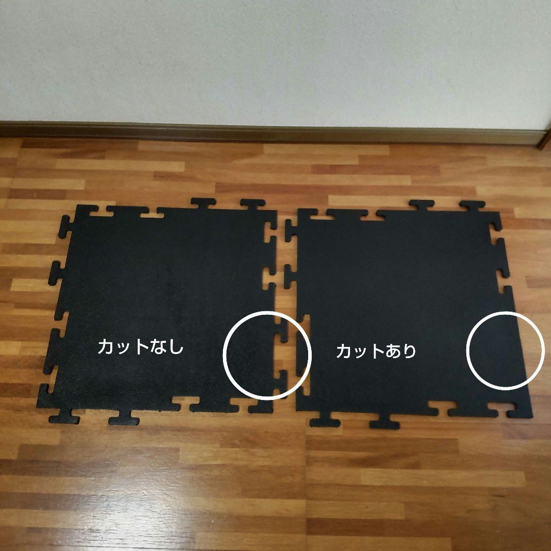カット箇所あり2枚 ivanko イヴァンコ ブラック ラバー フロアマット