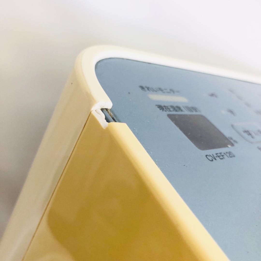 SHARP 除湿機 兼 空気清浄機 CV-EF120-W 衣類乾燥 「3411