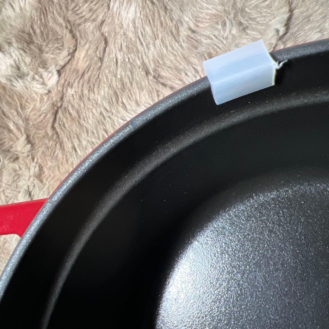 staub ストウブ ピコ ココット ラウンド チェリー 20cm IH対応