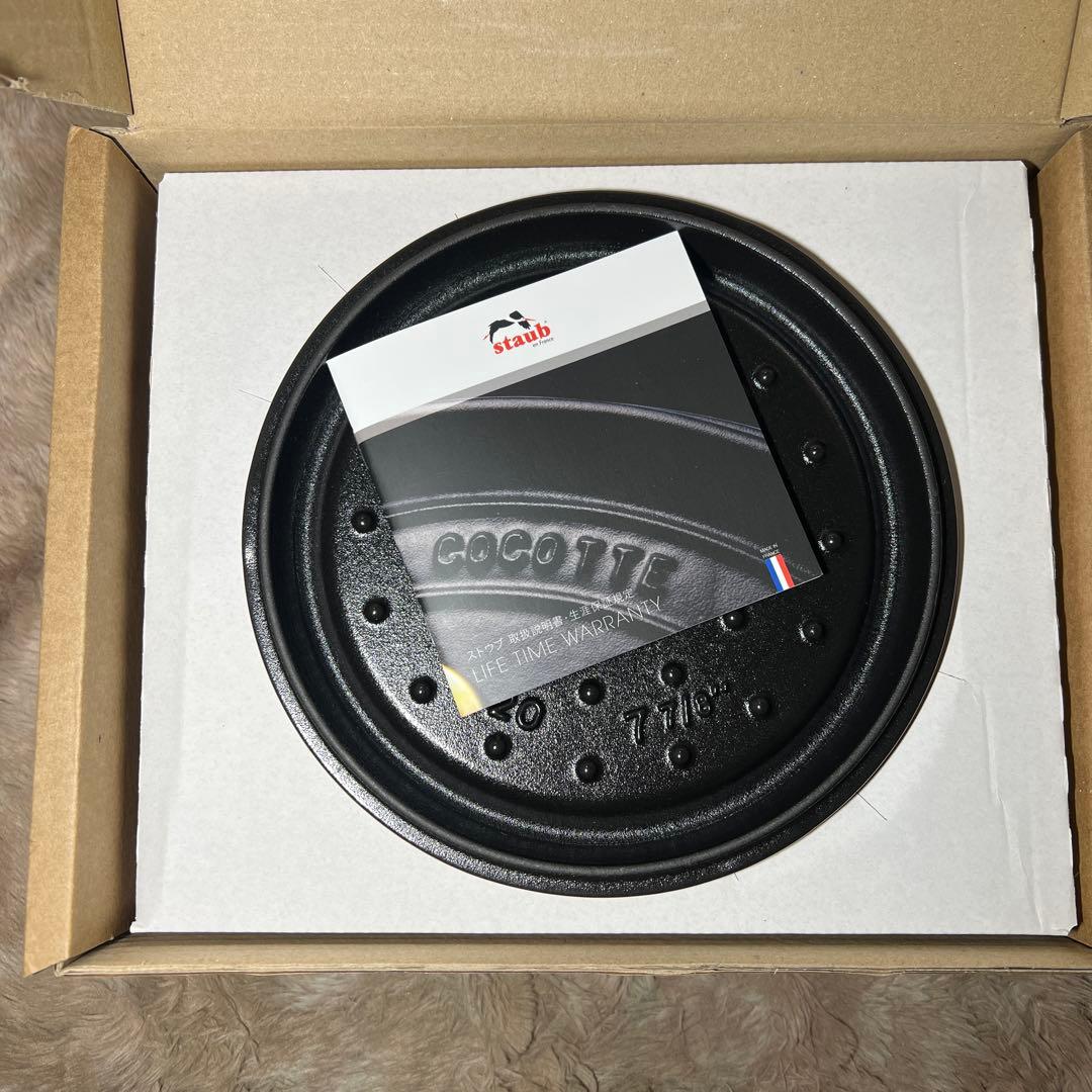 staub ストウブ ピコ ココット ラウンド チェリー 20cm IH対応