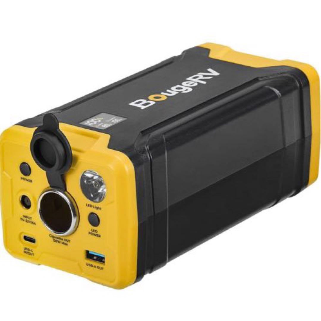 BougeRV ポータブル冷温庫車載冷温庫 25L➕専用バッテリー