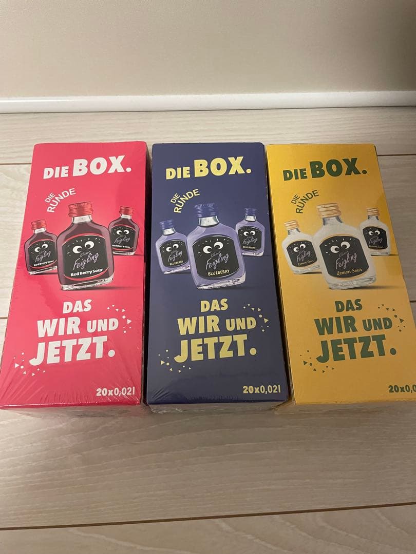 クライナー 60本セット おまけテキーラ