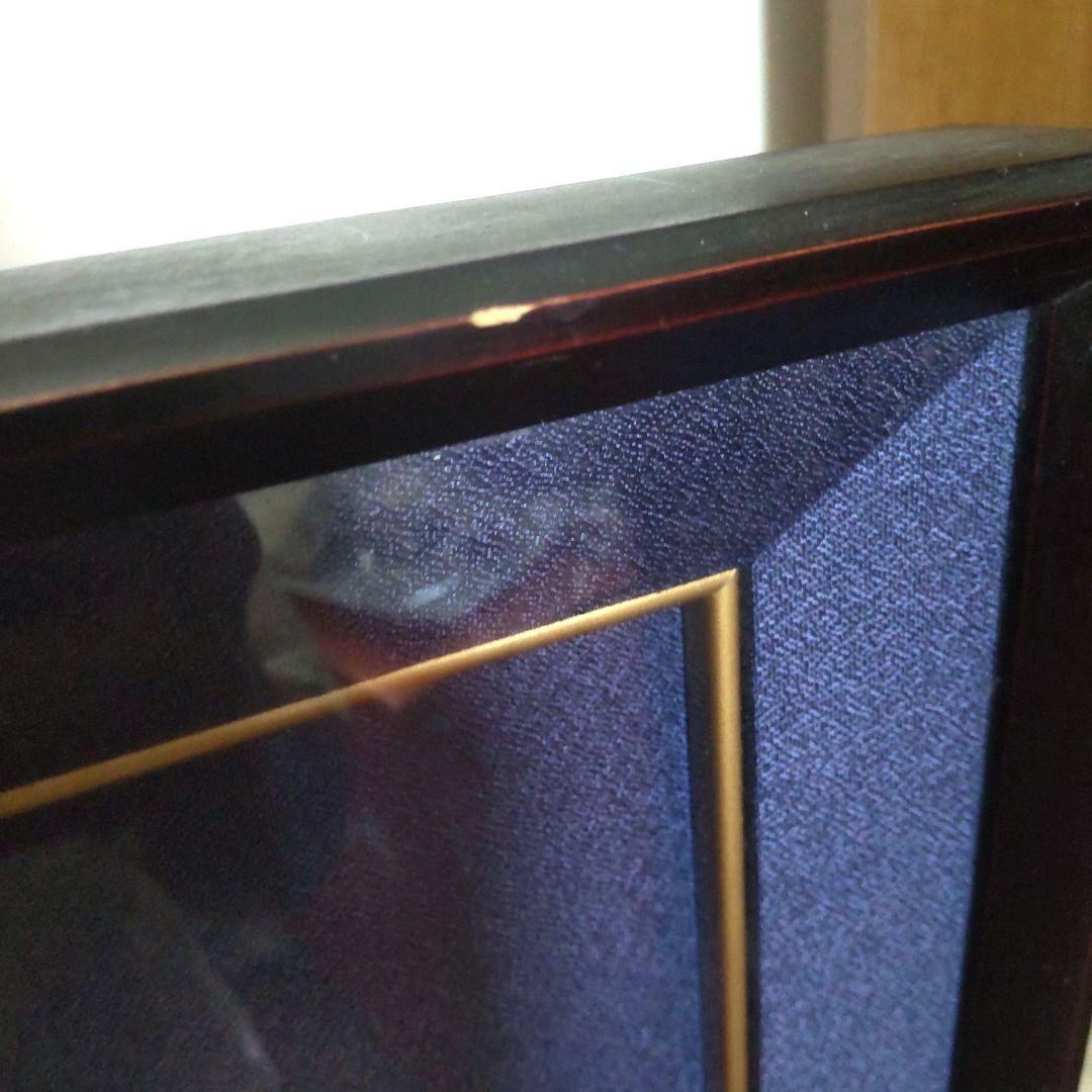 九谷焼 山本長左 陶板 陶額 フィールド紋