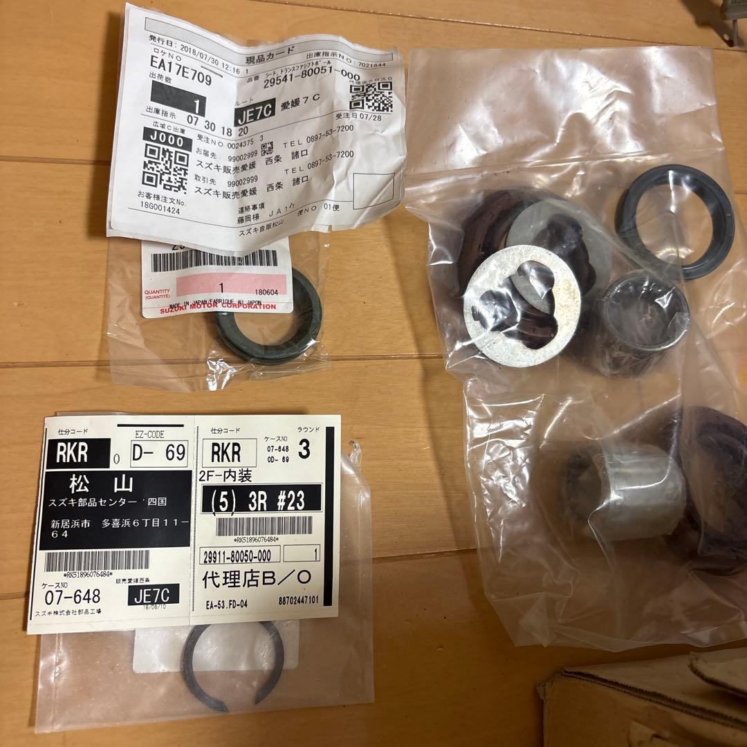 ja11 トランスファー　各部品