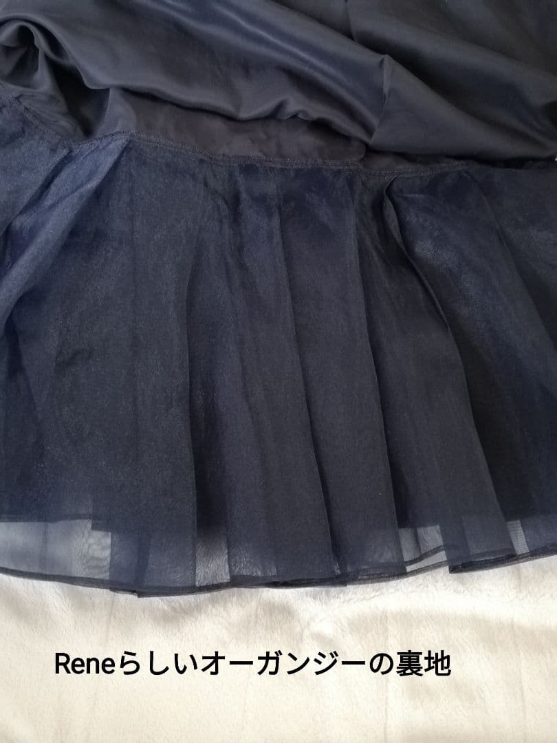 Rene ネイビー ワンピース 7分袖　お得な9980円