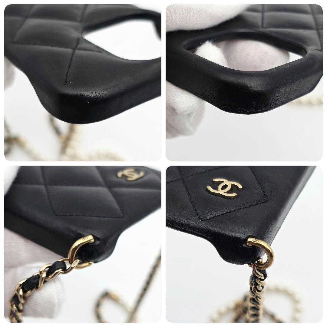 CHANEL iphone14pro ケース マトラッセ チェーン ココマーク