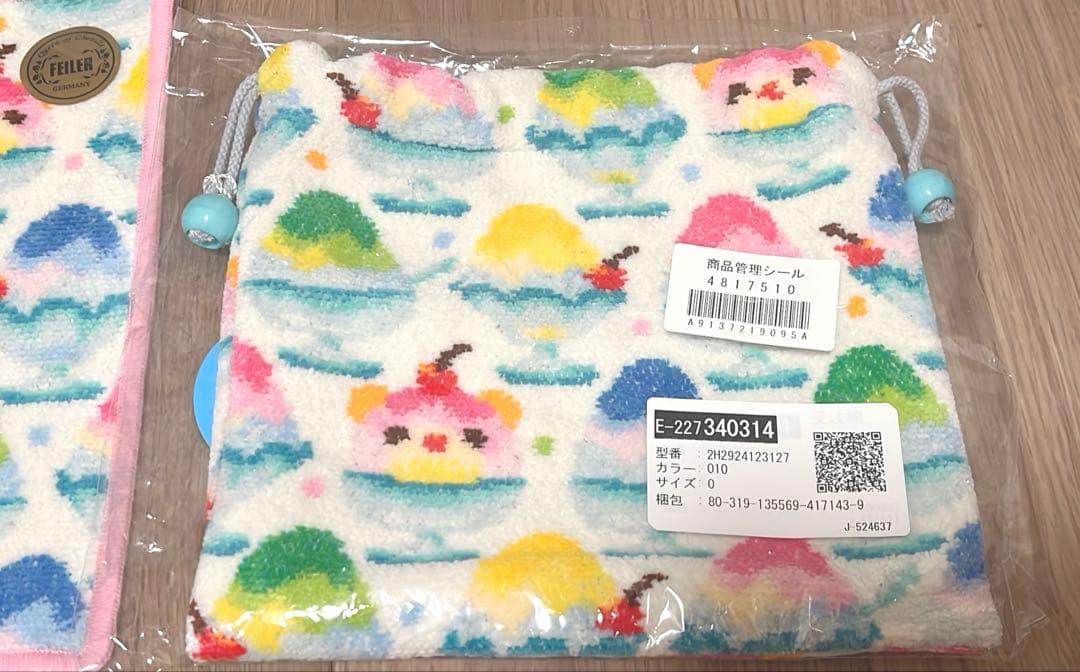 ラブラリーバイフェイラー　カキゴオリ　2点セット