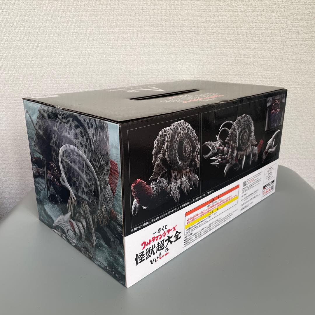 一番くじウルトラマンシリーズ怪獣超大全vol.2 A賞ガタノゾーア塊獣極致