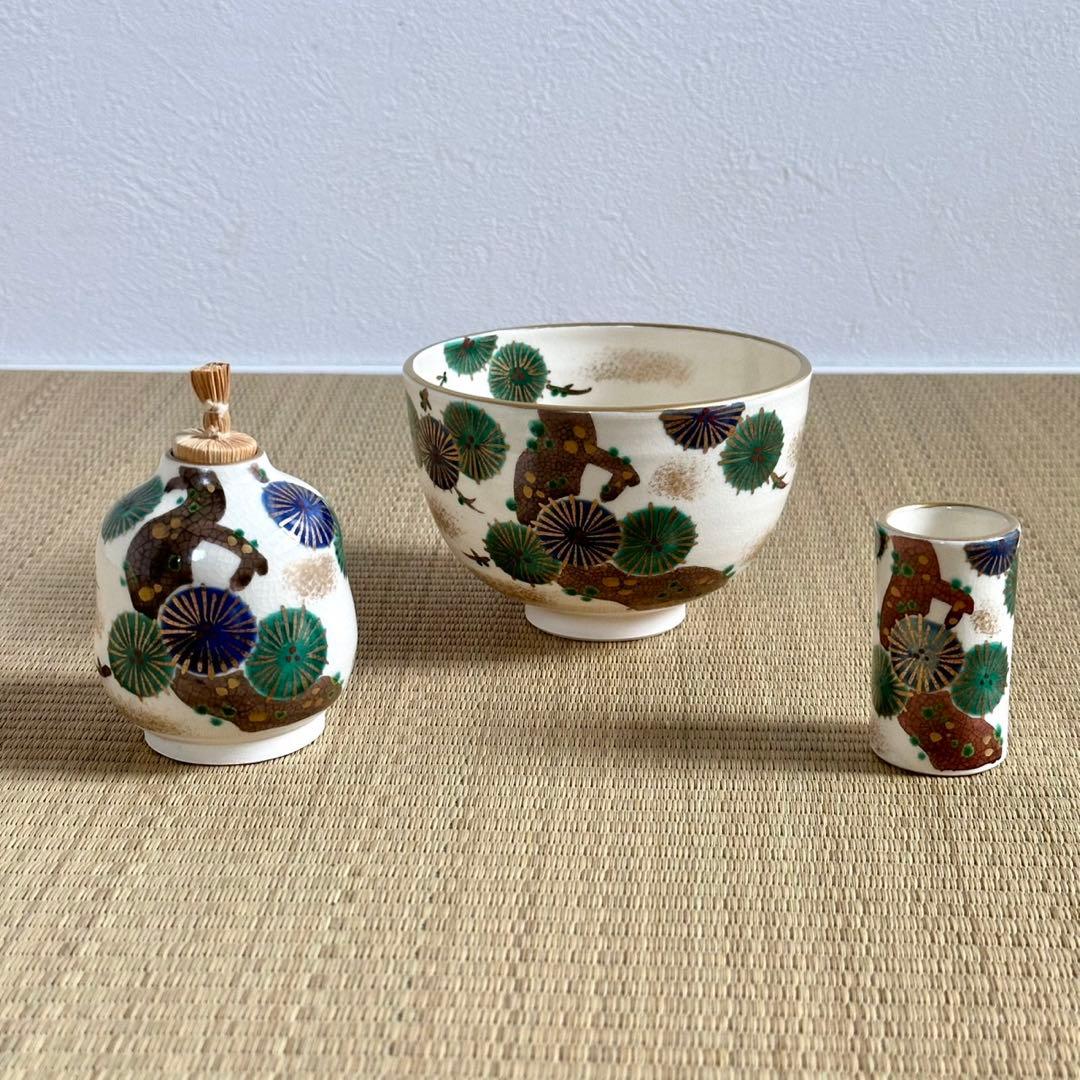 美品【桐溜 利休箱 仁清写3点セット付】佐々木麗峰 田中香泉 利休形茶箱 茶道具