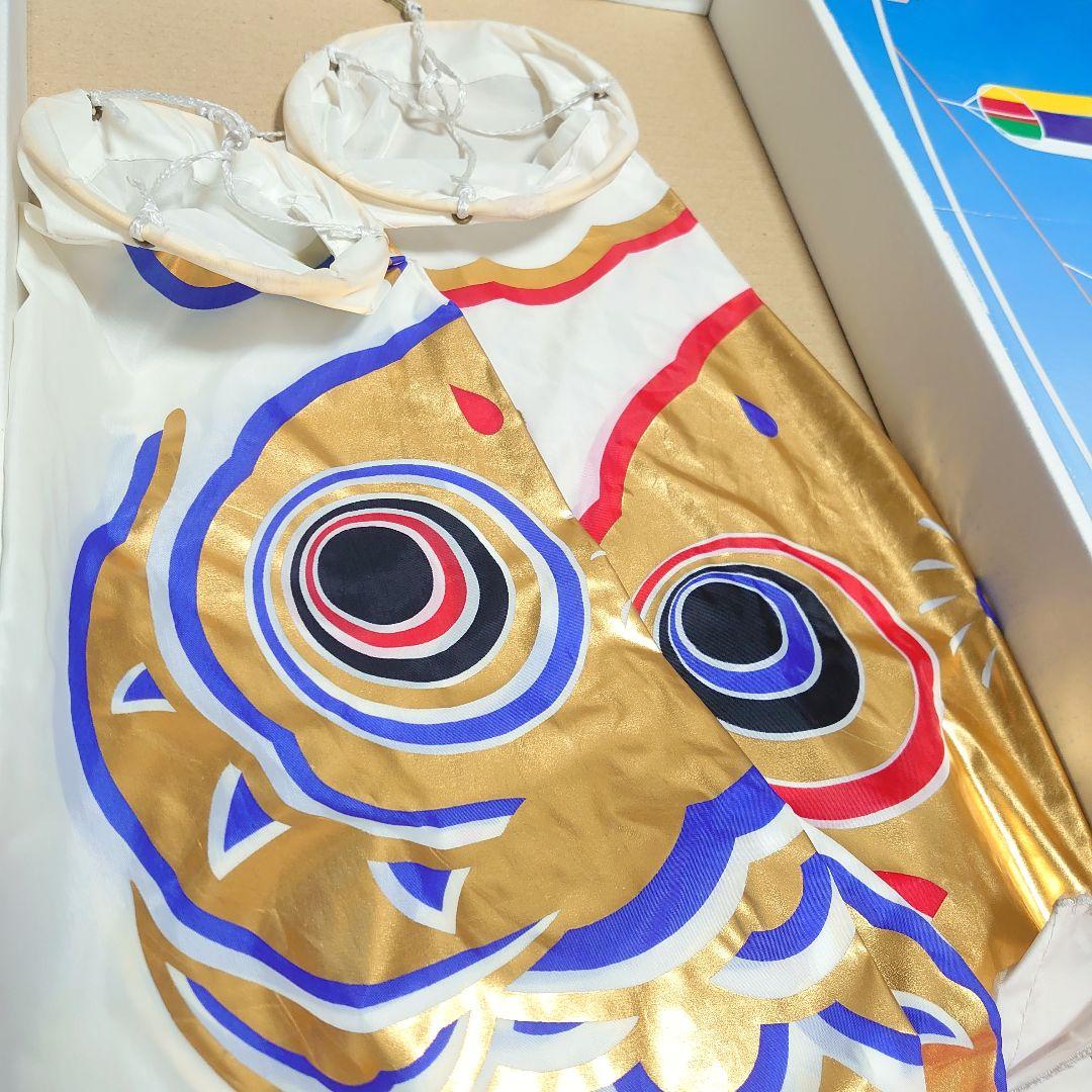 テイジン 旭天竜 鯉のぼり ゴールド 15号セット