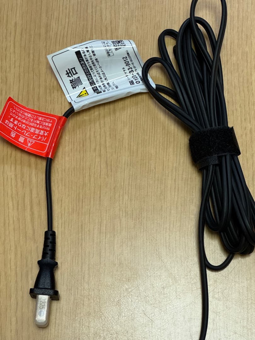 【未使用・正規品】ホリスティックキュアーズ カールアイロン 32mm（開封のみ）