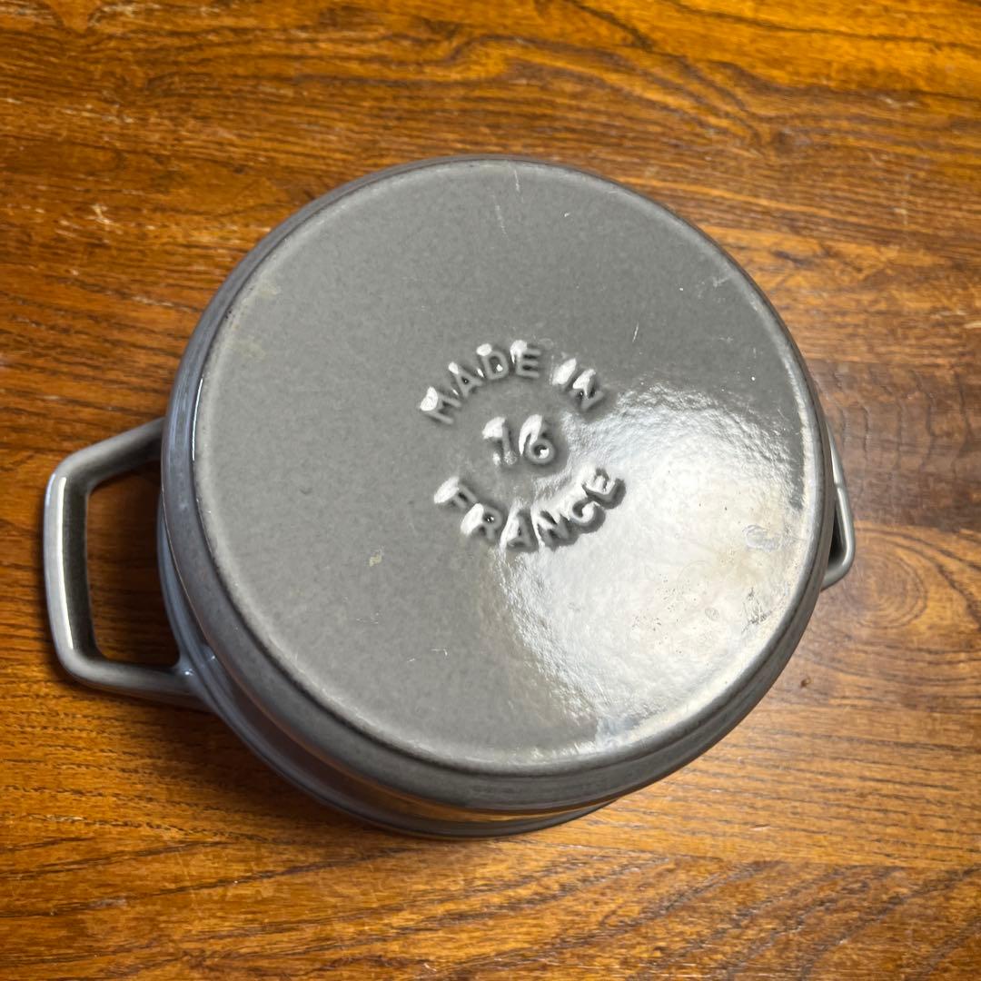 STAUB ココット 16cm グレー
